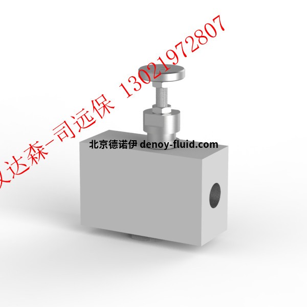 Flow_and_Volume_Flow_Control_Valves_FCV3012_05_S