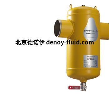 Spirotech脱气系统脱气系统优势供应