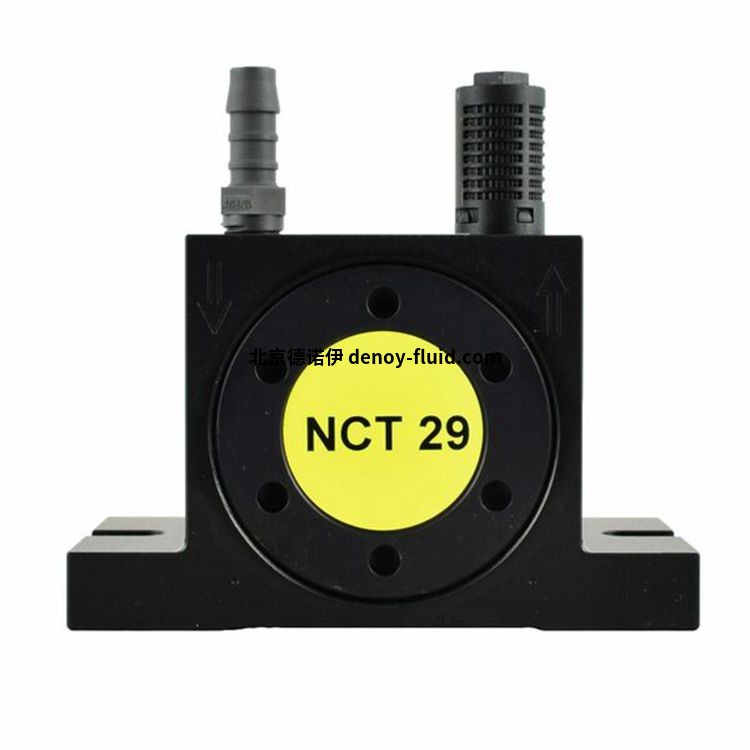 NetterVibration 气动线性振动器 NTS 75 01