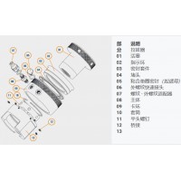 产品照片