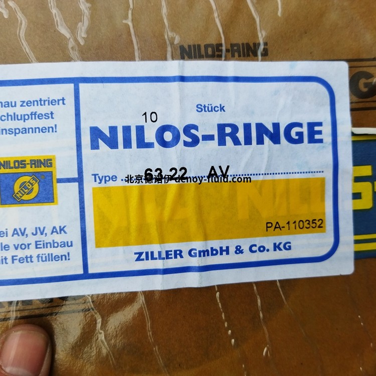 NILOS-RING密封圈45X100LSTO国内现货报价