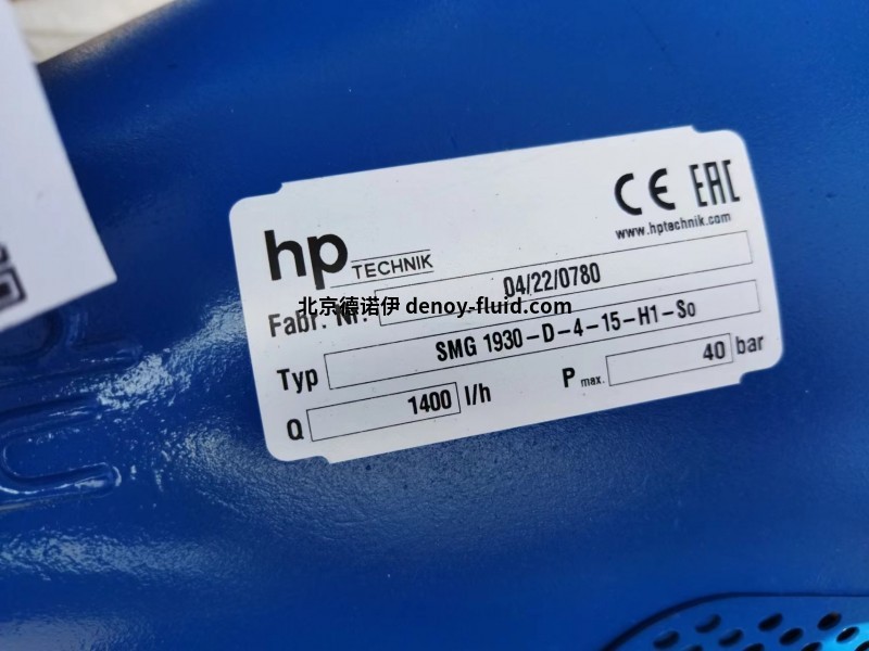 hp TECHNIK泵VBHM-D-4-10-BH1优势报价