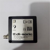 DISORIC距离传感器 LAT-52性能特点介绍