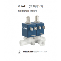 CEME 电磁泵V340，主要用于浓缩咖啡调制，可根据要求提供其他电压