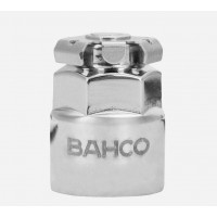 Bahco棘轮扳手适配器1/4" 5/16"刀头1RMA-BIT 套装 1RMA/S4精细抛光