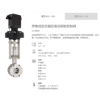 产品照片