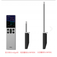 Vaisala 温湿度手持探头HMP80，用于抽查和校准湿度和温度测量