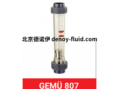 GEMÜ变截面流量计 817R20D 72214 148 640