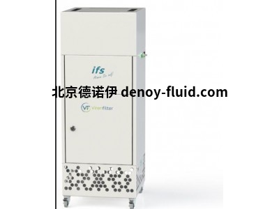 德国ifs Industriefilter工业静电过滤器IFEC 750